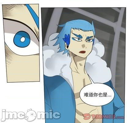 第168话44