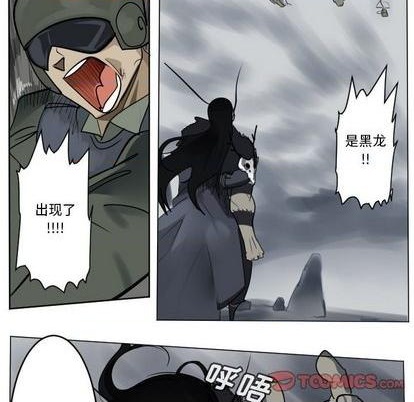 第168话46