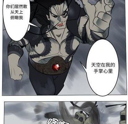 第168话51