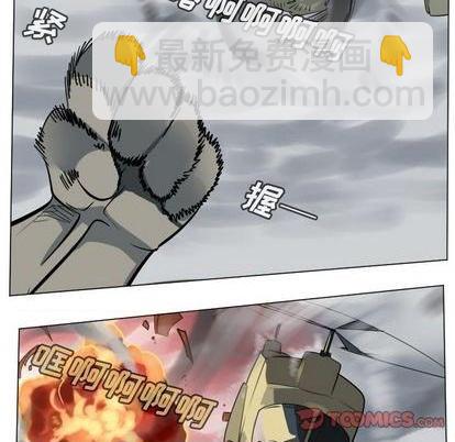 第168话52