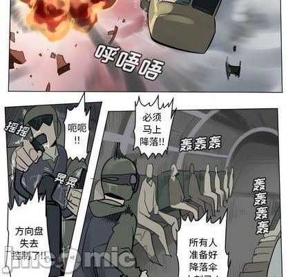 第168话53