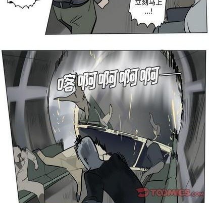 第168话54