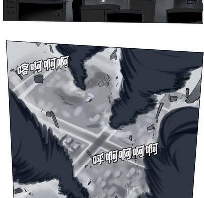 第168话7