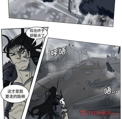第168话8