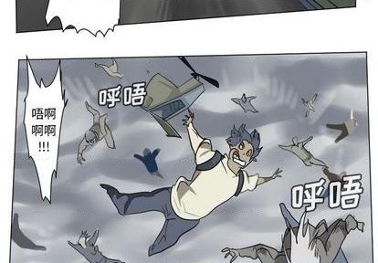 第169话1