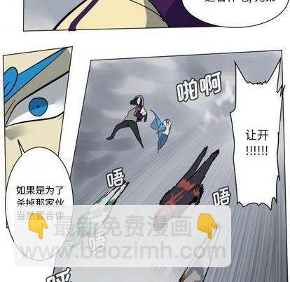 第169话11