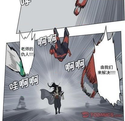 第169话12