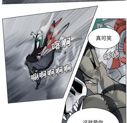 第169话13