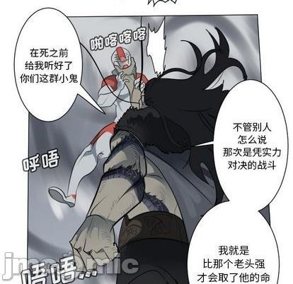 第169话19