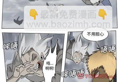 第169话2