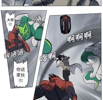 第169话21