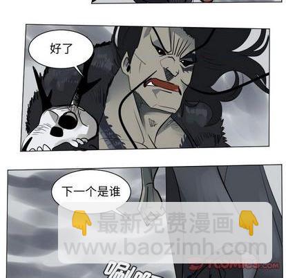 第169话22