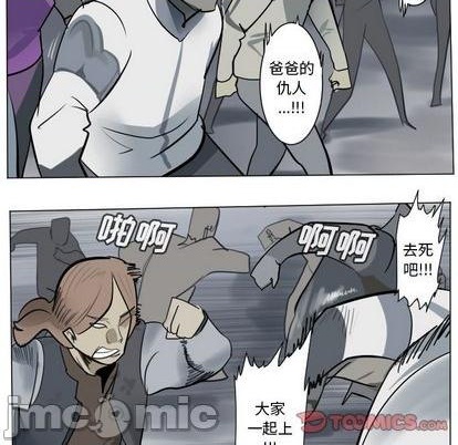 第169话24