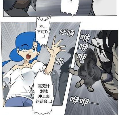 第169话25