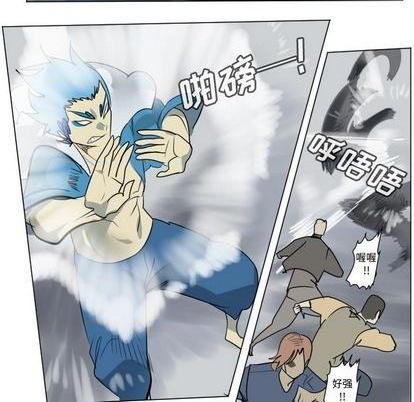 第169话27