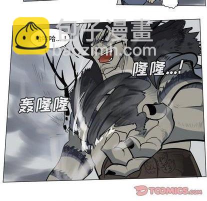 第169话28
