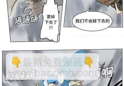 第169话3