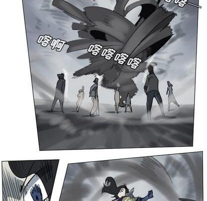 第169话31