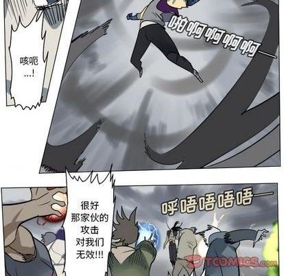 第169话32