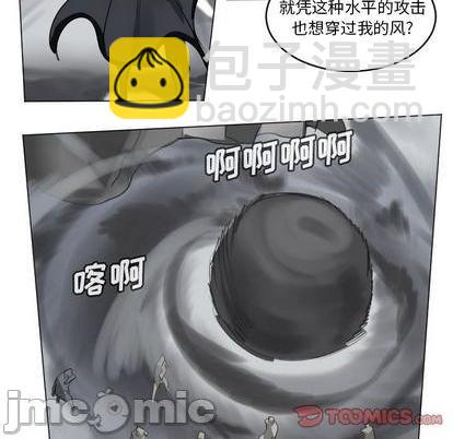 第169话34