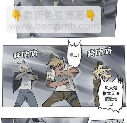 第169话35