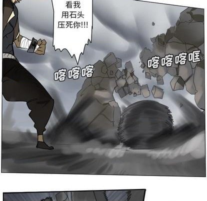 第169话37