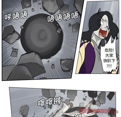 第169话38