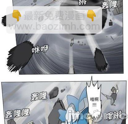 第169话39