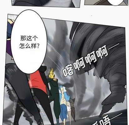第169话45