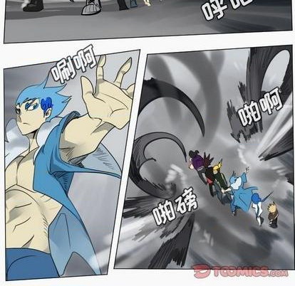 第169话46