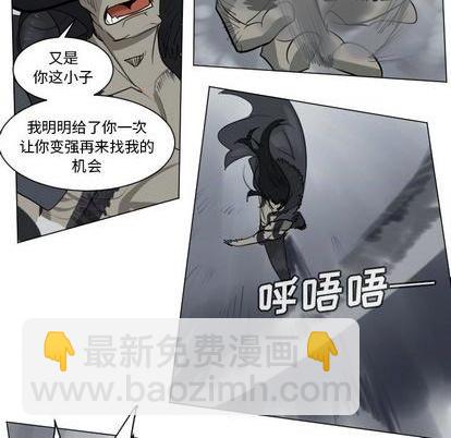 第169话5
