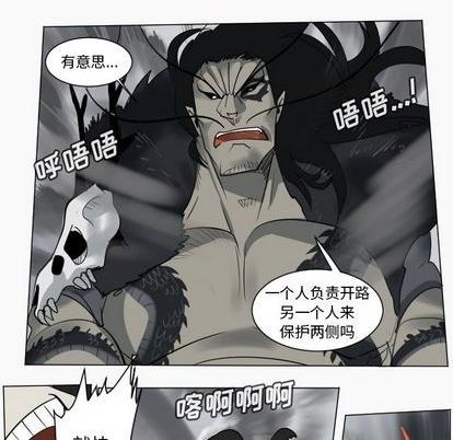 第169话51