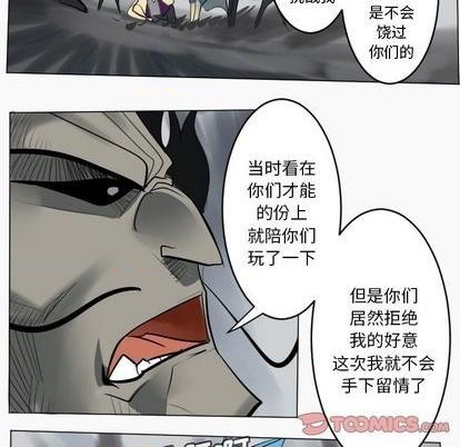 第169话56