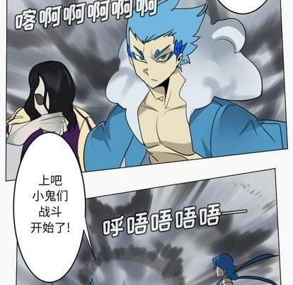 第169话57