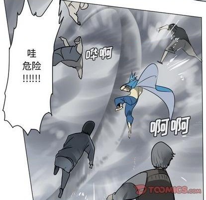 第169话6