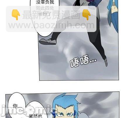 第169话9