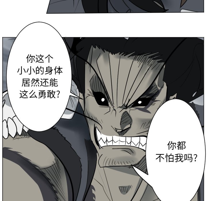 第 172 话13