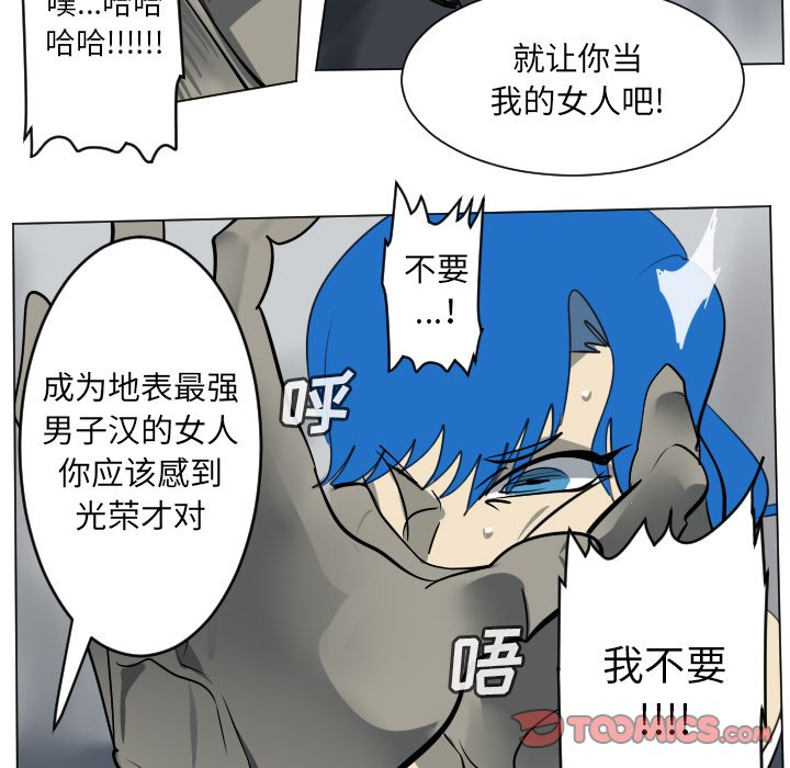 第 172 话16