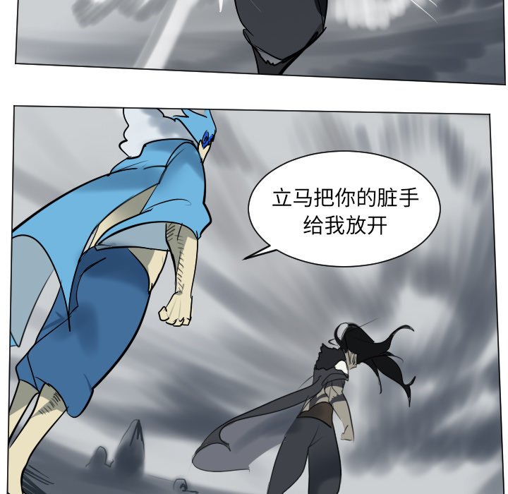 第 172 话18