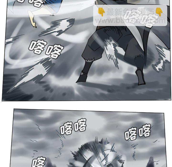 第 172 话23