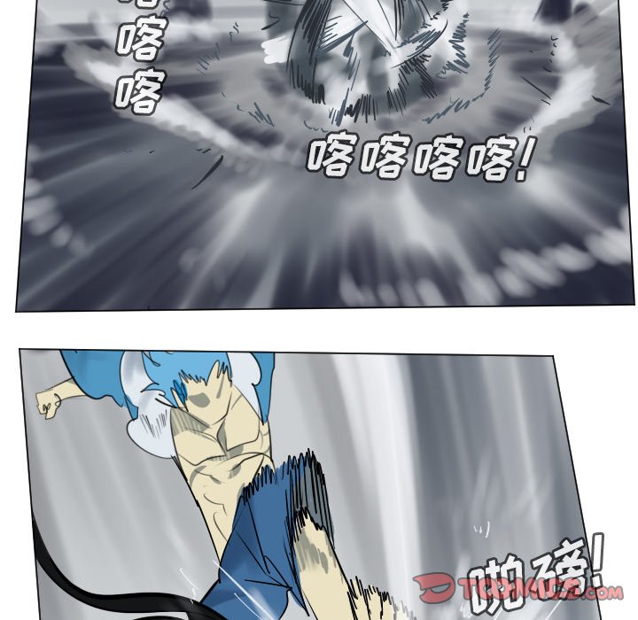 第 172 话24