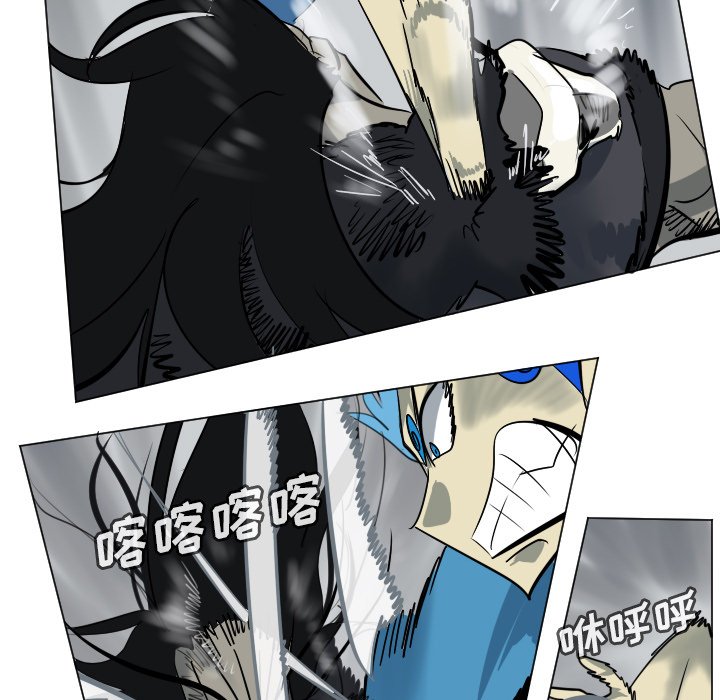 第 172 话25