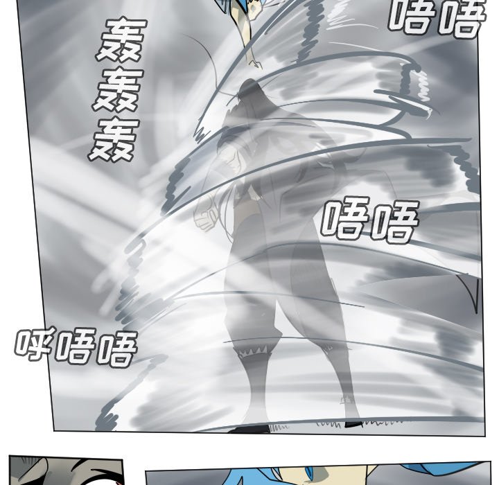 第 172 话27