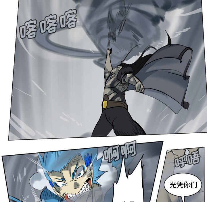 第 172 话30