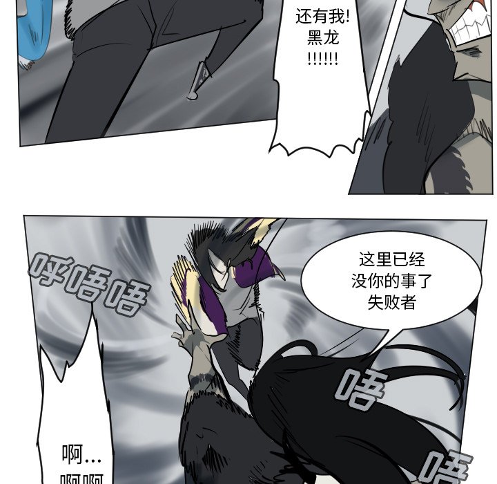 第 172 话33