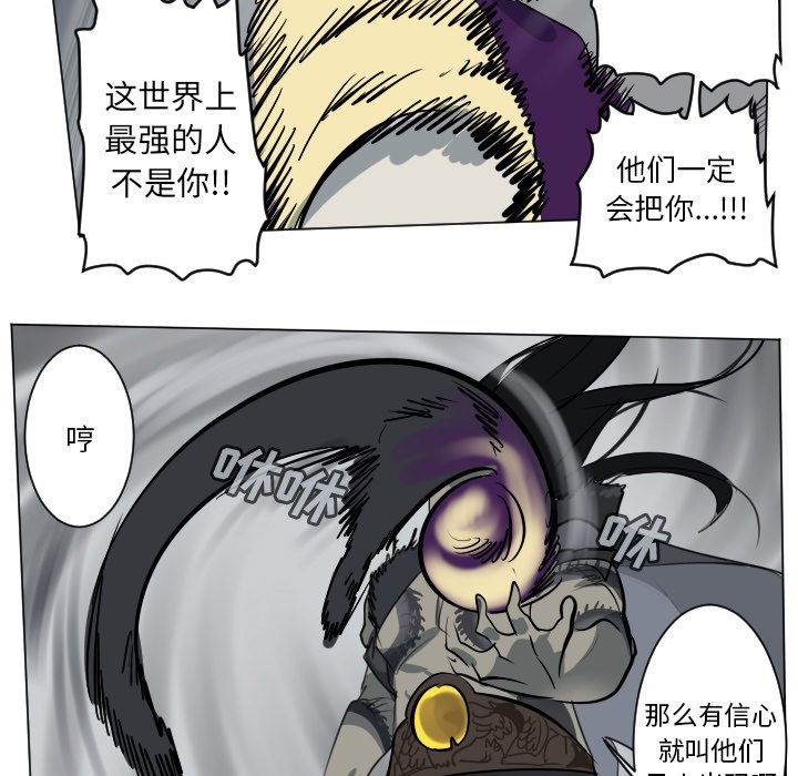 第 172 话35