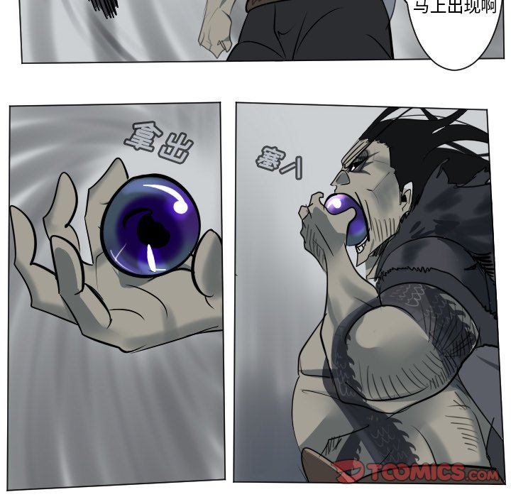 第 172 话36