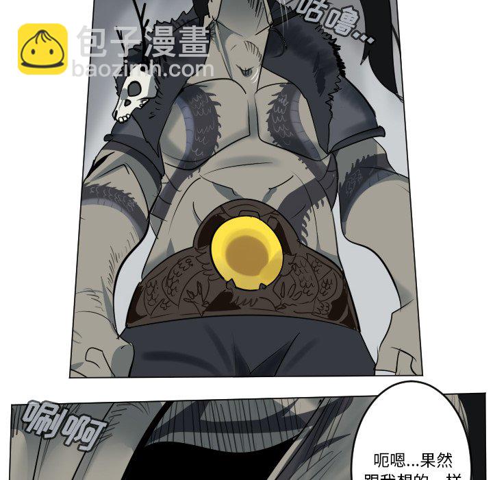 第 172 话38