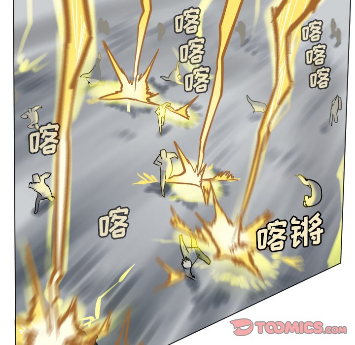 第 172 话4