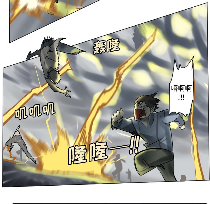 第 172 话5